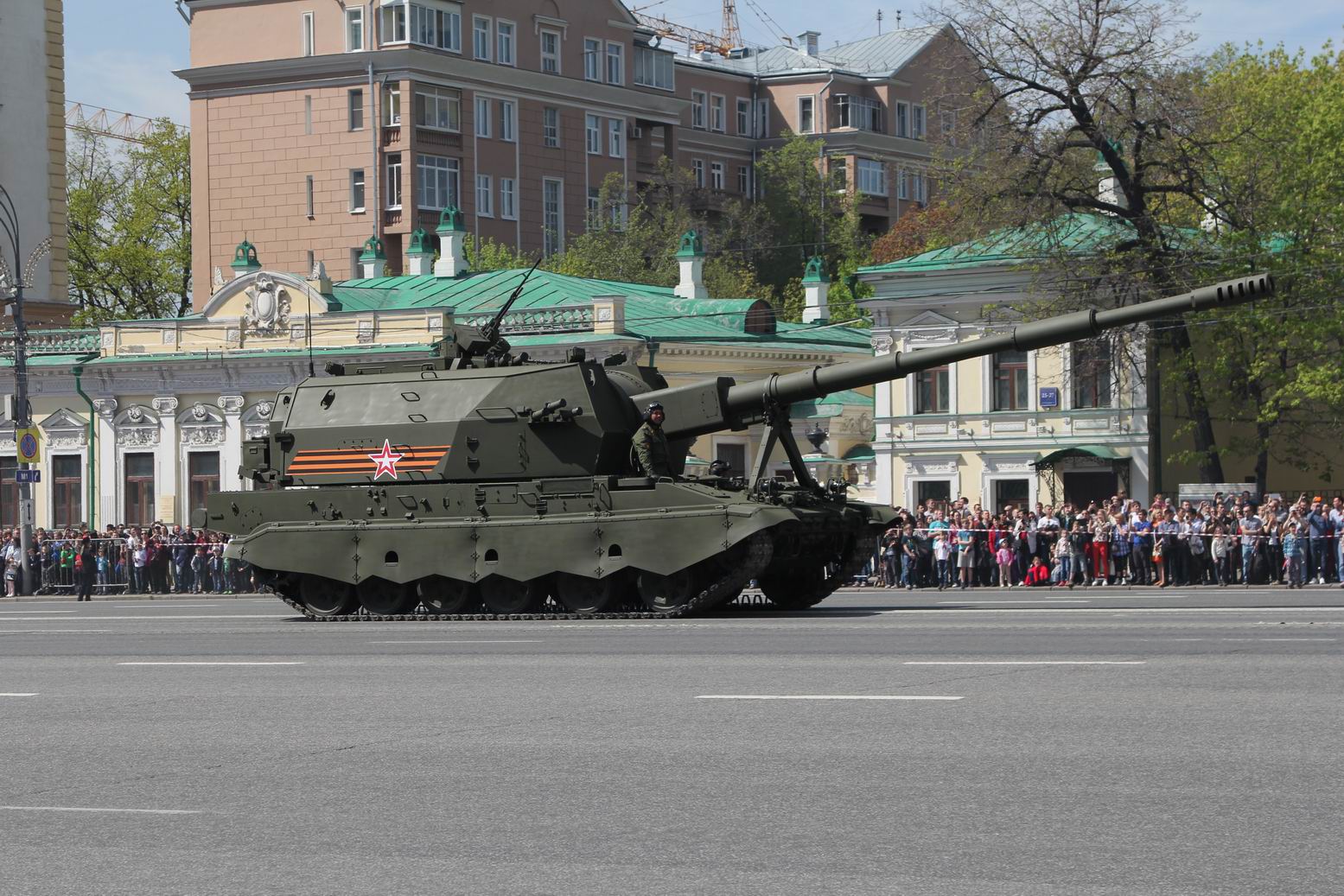 САУ 2С35 " Коалиция-СВ " | lemur59.ru